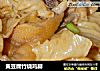 黄豆腐竹烧鸡脚的做法