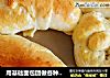 用基础面包团做各种创意面包——乐众缤纷夏日烘焙大赛获奖作品的做法