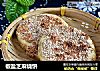 椒盐芝麻烧饼的做法