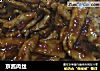 京酱肉丝做法（119）的做法