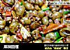 麻辣田螺的做法