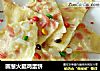 圆葱火腿鸡蛋饼的做法
