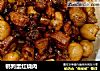 鹌鹑蛋红烧肉的做法