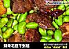 排骨毛豆千张结的做法