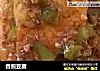 香煎豆腐做法(63)的做法
