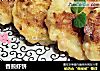 香煎虾饼的做法
