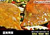 蛋黄焗蟹的做法