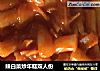 辣白菜炒年糕双人份的做法