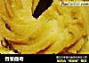 香葱曲奇的做法