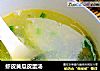 虾皮黄瓜皮蛋汤的做法