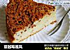 蔓越莓戚风的做法