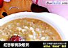 红枣核桃杂粮粥的做法
