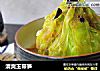 清爽玉带笋的做法