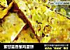 紫甘蓝香葱鸡蛋饼的做法