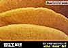 宫廷玉米饼的做法