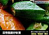 蒜香脆肠炒秋葵的做法