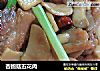 杏鲍菇五花肉的做法