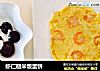 虾仁糙米饭蛋饼的做法