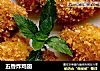五香炸鸡翅的做法