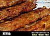 煎带鱼的做法