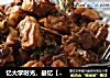忆大学时光，最忆【醋炒鸡】的做法