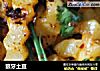狼牙土豆做法(23)的做法