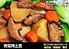 香菇炖土豆的做法