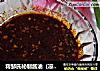 蒋邹氏秘制酱油（凉拌神器）的做法