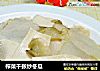 榨菜千张炒冬瓜的做法