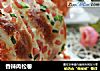 香辣肉松卷的做法