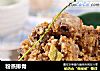 粉蒸排骨的做法