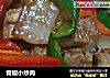 青椒小炒肉的做法