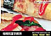 培根煎蛋手抓饼的做法