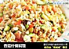 香菇什锦焖饭的做法