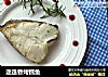 迷迭香烤鳕鱼的做法