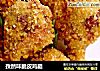 孜然味脆皮鸡腿的做法