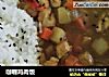 咖喱鸡肉饭的做法