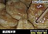 脆皮糯米饼的做法