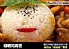 咖喱鸡肉饭的做法