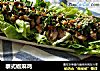 泰式椒麻鸡的做法