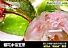 樱花水信玄饼的做法