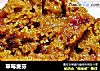 草莓麦芬的做法