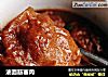 油面筋塞肉的做法