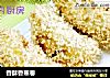 香酥香蕉卷的做法