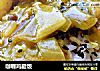 咖喱鸡腿饭的做法