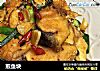 煎鱼块的做法