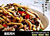 菌菇肉片的做法
