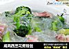 咸肉西兰花煮粉丝的做法