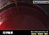 月饼糖浆的做法
