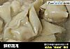 鲜虾混沌的做法